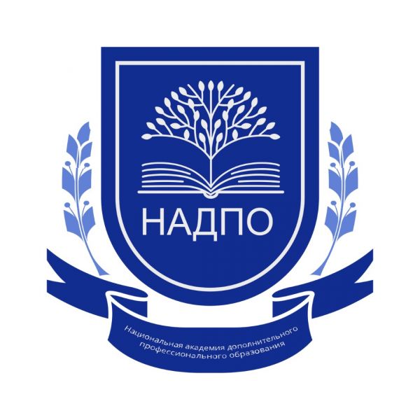 НАДПО