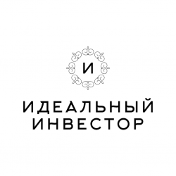 Идеальный инвестор