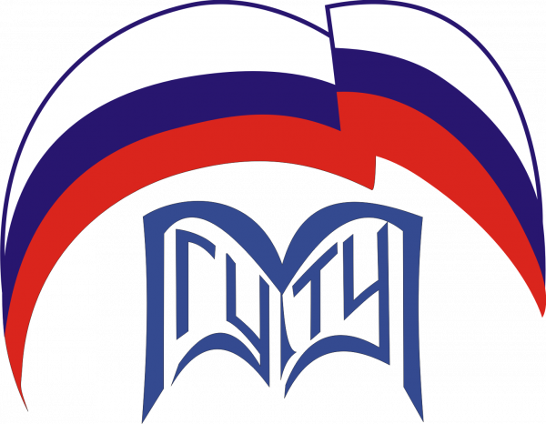 МГУТУ