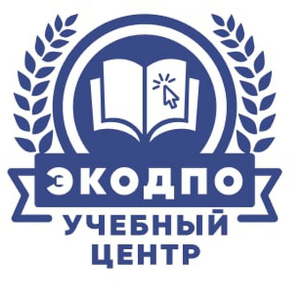 ЭКОДПО