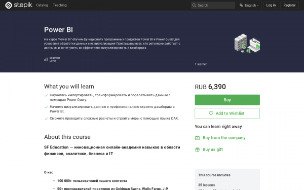 Power BI
