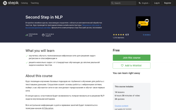 Second Step in NLP