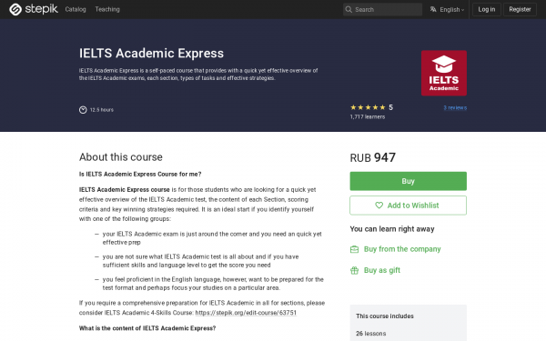 IELTS Academic Express