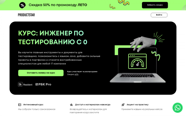 Google Sheets и Exсel